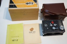 Telecamera panoramica sovietica FT-2 + descrizioni + custodia + scatola di fabbrica.