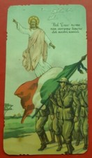 EGIM antico Santino militare
