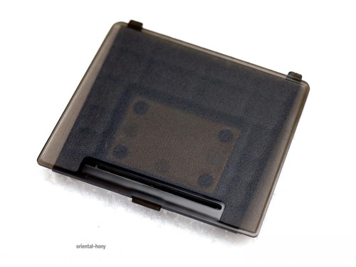Copri batteria porta mouse