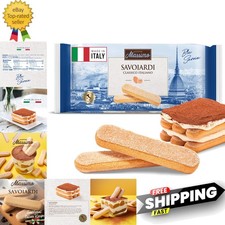 Savoiardi  Italian , 7.05 Oz