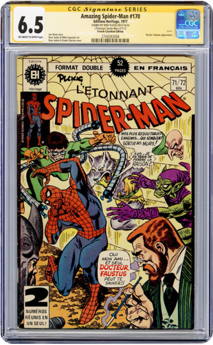 1977 marvel incredibile - 1977,