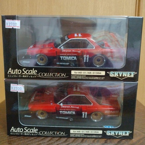 Skynet kyosho mini rc - skynet,