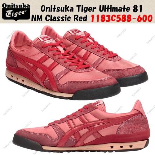 Onitsuka tiger ultimate - onitsuka,