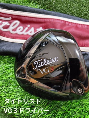 Testina driver titleist vg3 - titleist,