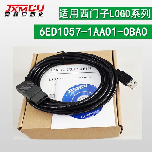 1pz cavo usb - cavo, plc