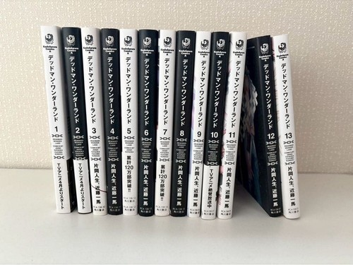 Deadman wonderland set - deadman,