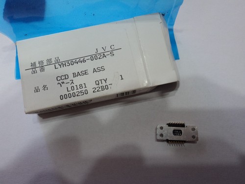 Ricambio videocamera mini - videocamera, dv