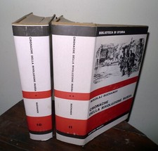 Suchanov,CRONACHE DELLA RIVOLUZIONE RUSSA,1967 Editori Riuniti[storia,URSS