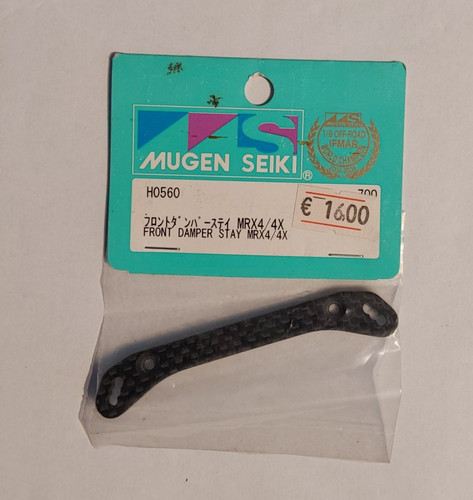 Mugen seiki supporto - ,