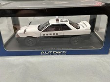 Autoart 1/18 Nissan Skyline