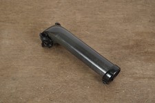 Trek Emonda Carbon 20mm