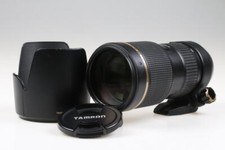 Tamron 200mm 8 di - sp, 70-200mm