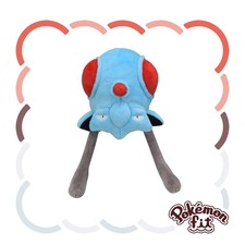 Peluche Pokemon Center