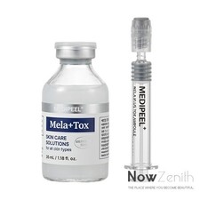 MEDIPEEL+ Medipeel Mela Plus