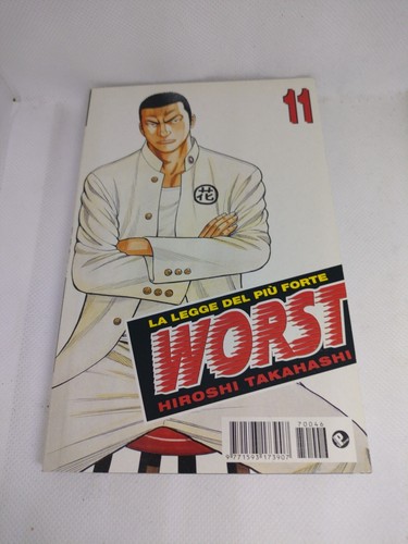 Manga worst planet - 11,
