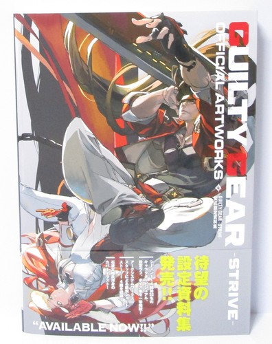 Guilty gear strive guida - gear, -strive-