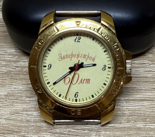 Orologio urss cardi vostok - orologio,