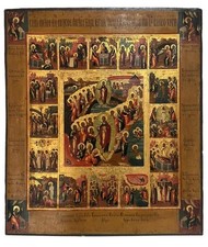 Le Sedici Feste – Icona