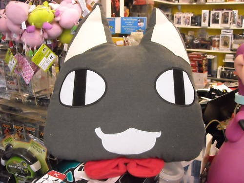 Peluche dokodemo issyo toro - dokodemo, issyo/toro