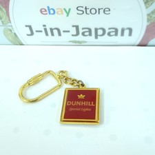 Portachiavi Vintage Dunhill