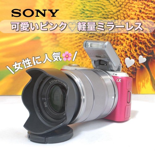 Fotocamera mirrorless sony - mirrorless,