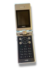 Telefono Cellulare NEC e949 Da Collezione Non Testato Vintage Buone Condizioni 