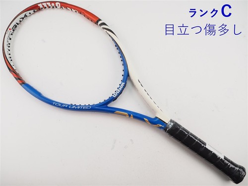 Racchetta tennis usata - tennis,