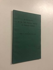 Introduction To The Thai