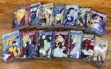 Fullmetal Alchemist Vol.1~14