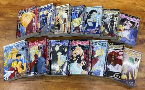 Fullmetal alchemist vol 14 - fullmetal, vol.1~14