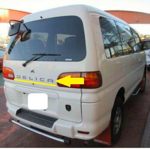 Mitsubishi delica cargo space - delica,
