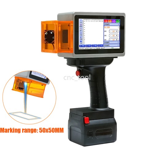 Macchina per marcatura laser