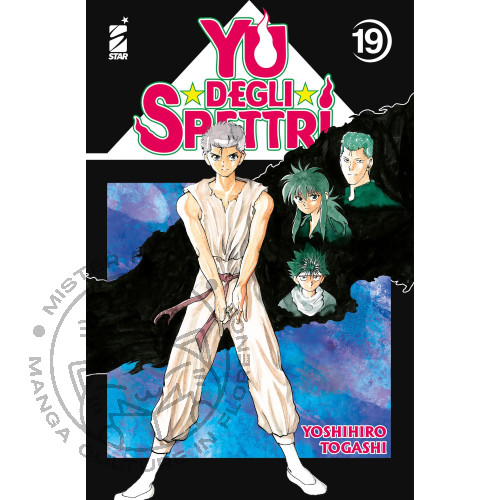 Degli spettri new - degli,
