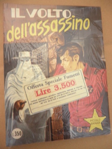 Busta fumetti mare - busta,