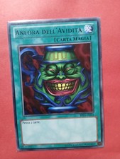 YU GI OH! -  ANFORA