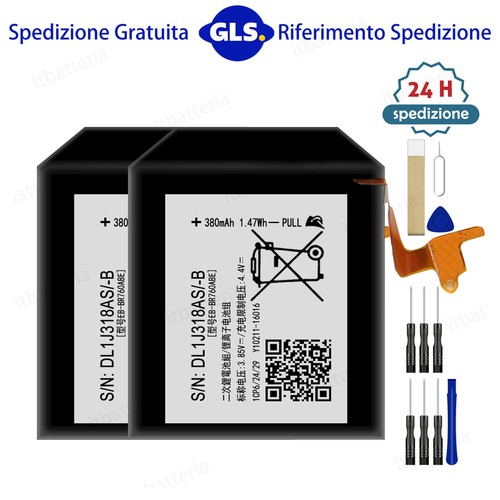 2pc br760abe batteria - eb-br760abe,