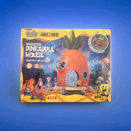 Area spongebob blocchi - blocchi, casa