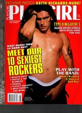 PLAYGIRL ROCKER PETER STEELE