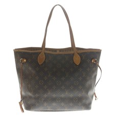 Borsa louis vuitton - louis, monogram