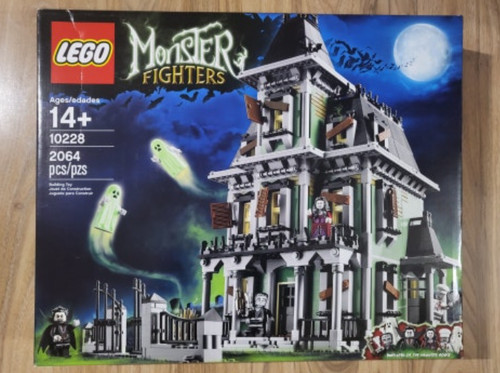 Lego 10228 monster fighters - monster,