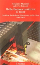 Giuliano Muzzioli, Alberto