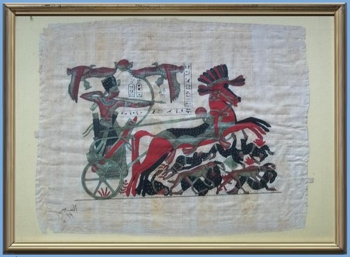 Papiro egizio antico - papiro,
