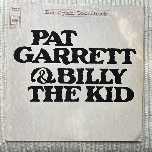 Bob dylan pat garrett - lp,