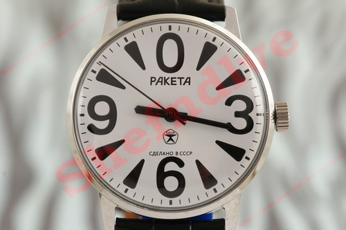 Orologio polso raketa - orologio, jeans