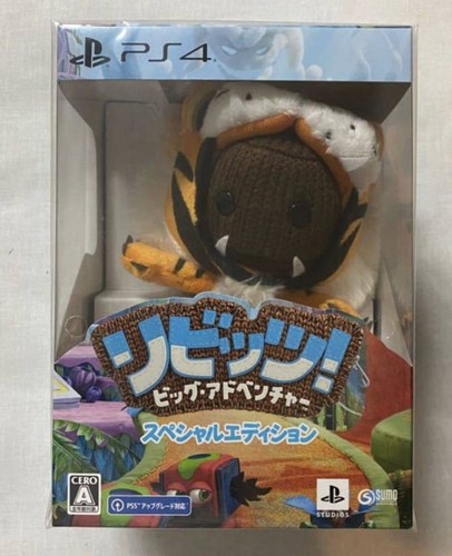 Sackboy big adventure - sackboy:, a