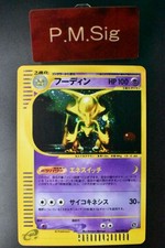 Carta Pokemon Alakazam 043/088