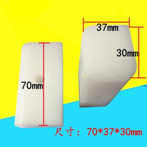 Car lift slider for - lift,