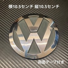 Volkswagen emblem 15703