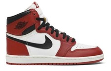 Jordan retro high 1985 - 1,
