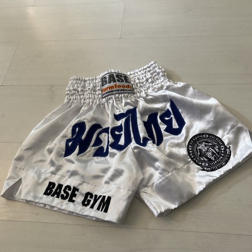 Pantaloncini boxe boon - boxe,